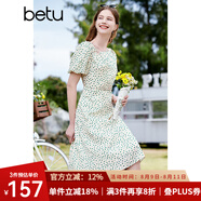 百圖betu女裝夏新款連衣裙法式印花不規(guī)則領(lǐng)收腰連衣裙女2303D01 綠色 S