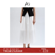 H's高支高密全棉半身裙女25夏新款A(yù)字傘裙抽繩松緊腰通勤花苞腰裙 本白 L