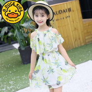 G.DUCKKIDS童裝女童連衣裙2024夏裝新款兒童雪紡吊帶裙子女孩韓版公主裙秋季 雪紡裙 菠蘿白色 170 M碼/165碼160CM身高選