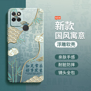 華為（HUAWEI）適用榮耀KOZ一AL40手機殼Play5T華為KOZAL保護套honor新款_an4o硅 KOZ-AL40古董白-A879知足常 榮耀Play5T