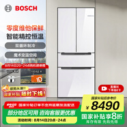 博世（BOSCH）冰箱【M7】462L法式多門四開門變頻雙循環(huán)家用電冰箱 靈活半嵌入 鉑金凈風(fēng) 魔術(shù)變溫 支持國家補(bǔ)貼 KFF72VA23C 白色