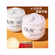 玉蘭油（OLAY）olay玉蘭油面霜保濕滋潤(rùn)膚霜女士護(hù)膚補(bǔ)水抗皺 200g 【2罐  100g】OLAY滋潤(rùn)面霜