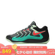 耐克（NIKE）男子 籃球鞋 KD 17 運動(dòng)鞋FJ9488-002 綠古色 42 