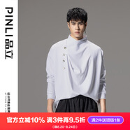 品立（PINLI）T恤男長袖秋季新款男裝潮牌原創(chuàng)設計寬松男士上衣 白色 2XL 185
