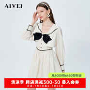 欣賀艾薇2022春季新小香風(fēng)短外套吊帶連衣裙兩P0160098 米白-預(yù)售7天 M-預(yù)售7天