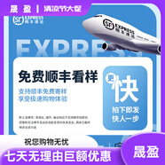 月光臺索羅娜POLO衫定制印logo字公司團體純色工作服純棉T恤刺繡文化衫 四款樣品包順豐 S 均碼