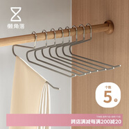 懶角落鵝型褲架掛褲子專用無痕褲夾子加粗防滑晾衣架收納架 正向杏色5個