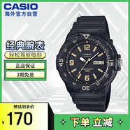 卡西歐（CASIO）復古休閑腕表時(shí)尚指針?lè )浪畬W(xué)生運動(dòng)手表 MRW-200H-1B3VDF