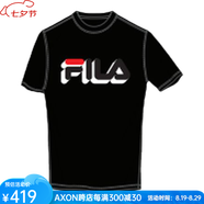 斐樂（FILA）男子短袖T恤棉質logo圓領2022年夏季新款舒適運動休閑百搭 囤 黑色LM13C527 S 美碼偏大一碼