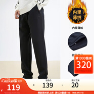 安踏（ANTA）加絨男褲休閑運動(dòng)褲春季衛褲男保暖口袋簡(jiǎn)約跑步運動(dòng)長(cháng)褲子 拉鏈口袋平口-基礎黑5N-1 L