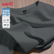 班尼路（Baleno）短袖260G重磅純棉基礎(chǔ)款t恤男圓領(lǐng)短袖舒適百搭寬松美式潮牌半袖 【純棉】-中灰#純色 3XL