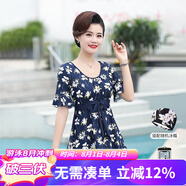 梵迪拉（F.DYRAA）泳衣女溫泉顯瘦連衣裙速干中老年媽媽泳裝四件套11703深藍(lán)黃花XL