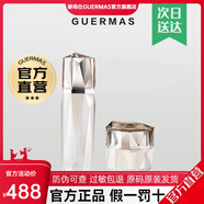 嬌瑪仕官方雪絨花套裝水晶露保濕面霜護(hù)膚滋養(yǎng)補(bǔ)水提亮祛痘去痘印套裝 夏季清爽版一套水乳