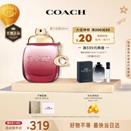 蔻馳（COACH）以玫瑰之名女士香水30ml禮盒七夕情人節(jié)禮物生日送女友閨蜜香氛