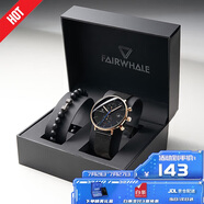 馬克華菲（FAIRWHALE）學(xué)生手表男士學(xué)生考試專用國考靜音夜光機(jī)械指針腕表5400