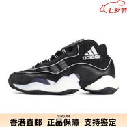 阿迪達斯 （adidas） 98xCRAZY BYW Boost 男子籃球鞋 EE3613 黑白色(G26807) 44