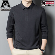 AJGNEAMAIN意大利品牌無(wú)痕免燙綿羊毛長(zhǎng)袖t恤男商務(wù)休閑純色百搭打底體恤衫 AJ-2962#深灰【無(wú)痕綿羊毛舒適】 L (175) 碼【建議135-150斤】