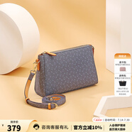 why女包時尚經(jīng)典小方包優(yōu)雅斜挎手機(jī)包百搭包包女包送媽媽送婆婆禮物 藍(lán)色