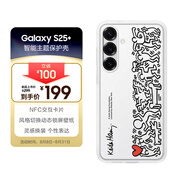 三星 Samsung Galaxy S25+ 原裝智能主題保護殼 手機套 原廠手機殼 多功能保護套 白色