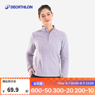 迪卡儂（DECATHLON）保暖戶外抓絨衣外套男女運(yùn)動(dòng)寬松秋搖粒絨外套沖鋒衣內(nèi)膽 女款-半拉鏈-紫色 XL