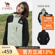 駱駝（CAMEL）女裝三合一沖鋒衣春秋男女款戶外防風(fēng)防水休閑外套旅行登山服