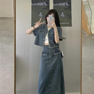 俞兆林（YUZHAOLIN）【1774人收藏】套裝女2025夏季新款毛邊短袖V領(lǐng)牛仔外套設(shè)計(jì)小個(gè) 牛仔短袖+牛仔半身裙【套裝】 M 96-109斤