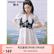 糖力【商場同款】夏新款手工鉤花背心短袖襯衫連衣裙兩女 黑白拼色-連衣裙 S