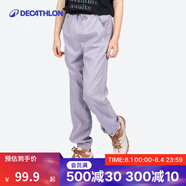 迪卡儂兒童防蚊褲男童女童運(yùn)動(dòng)褲戶外長(zhǎng)褲休閑褲子KIDD 香芋紫-大童 均碼 8_9歲(建議身高：131_140cm)