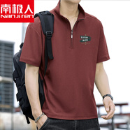 南極人polo衫男夏季痞帥襯衫chic領(lǐng)短袖t恤美式重磅翻領(lǐng)寬松超跑上衣服 專(zhuān)柜品質(zhì)【小木牌胸標-豆 2XL 140-160斤