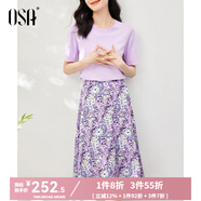歐莎（OSA）氣質(zhì)優(yōu)雅連衣裙子女夏季2025新款碎花半身裙子套裝兩件套 淺紫色 L