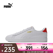彪馬（PUMA）2024年中性基礎-Puma Smash v2 L 其他系列休閑鞋 36521517 42