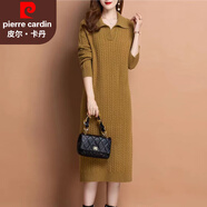 皮爾卡丹韓版高級感中長(cháng)款麻花連衣裙冬季加厚長(cháng)裙翻領(lǐng)洋氣質(zhì)百搭毛衣裙子 駝色 均碼