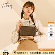 why女包時尚經(jīng)典小方包優(yōu)雅斜挎手機(jī)包百搭包包女包送媽媽送七夕禮物 啡色