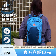 多特（Deuter）登山包 速特戶外雙肩背包 徒步運(yùn)動(dòng)旅行包男女輕便旅游探險(xiǎn)小背包 天藍(lán)色-13L