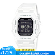 卡西歐（CASIO）戶外運動手表薄新品GDB500藍牙計步器日常訓練運動表 簡約白 46.3 × 41.5 × 11 mm