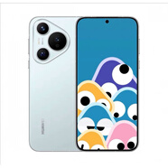 華為（HUAWEI）/華為 Pura 70麒麟鴻蒙第二代昆侖 冰晶藍(lán) 5G通_環(huán)保版(無充電器)_華為P703