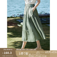 茵曼（INMAN）清新A字半身裙2025夏新款薄荷曼波通勤中長(zhǎng)裙子 墨綠色 -18322205H1 L