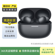 小米（MI）Redmi Buds 4/5/6 Pro/AirDots 真無線降噪入耳式藍(lán)牙二手耳機(jī) Buds 6 Pro 玄悟黑 紅米