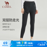 駱駝（CAMEL）假兩件彈力健身褲女跑步運(yùn)動(dòng)九分褲 J0W14L0137 深灰 L