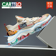 卡帝樂(lè)鱷魚(yú)（CARTELO）國(guó)潮男鞋夏季2025新款透氣網(wǎng)面跑步運(yùn)動(dòng)鞋大碼46休閑老爹潮鞋增高 米色 40