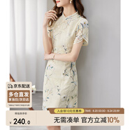 尚都比拉新中式立領(lǐng)盤扣旗袍改良版花瓣袖雪紡碎花連衣裙夏季 杏底花色 M 