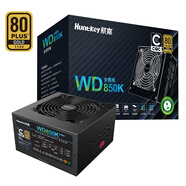 航嘉（Huntkey）WD850K全模組 金牌850W電腦電源（80PLUS金牌/單路70.8A/原生PCIe5.1/全電壓/LLC+SR+DC-DC）