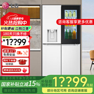 LG敲一敲制冰冰箱自動(dòng)制冰機大容量640L十字四門(mén)電冰箱變頻風(fēng)冷無(wú)霜門(mén)中門(mén)透視窗嵌入冰箱F664MEH95D 十字四門(mén)制冰機冰箱640L