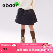 EBAER兒童加厚半身裙2024秋冬女童時尚A字裙童裝裙褲 濃墨黑 130cm 