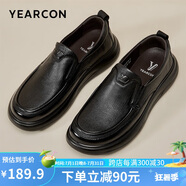 意爾康男鞋時尚簡約套腳一腳蹬舒適生活休閑鞋單鞋 59171W黑色39
