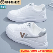 回力四季小白鞋女鞋2025春秋新款鏤空透氣運(yùn)動休閑鞋時尚厚底舒適百搭鞋 棕色皮面 升級款 顯瘦版型 建議拍大一碼 38