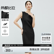 尚都比拉夏季時(shí)尚優(yōu)雅別致V領(lǐng)型遮副乳收腰無袖中款連衣裙女 優(yōu)雅黑 M 