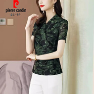 皮爾卡丹（pierre cardin）v領(lǐng)打底衫女士春秋2025新款中年媽|媽大版女裝修身顯瘦氣質(zhì)長(zhǎng)袖T 8029綠花【短袖】 M 建議90-105斤