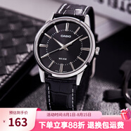 卡西歐（CASIO）手表男 簡約指針石英表 時尚休閑商務(wù)白領(lǐng)男表 MTP-1303L-1A