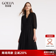 歌莉婭粉色法式連衣裙大牌氣質(zhì)女裝顯瘦時尚a字茶歇裙子1A8C4K1Y0 00B黑色 M (160)